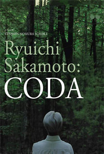 Ryuichi Sakamoto: Coda