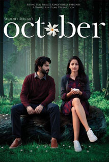 October (2018)