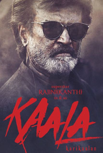 Kaala